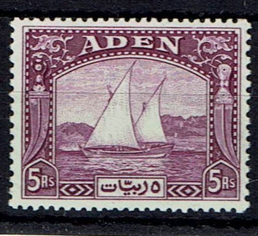 Image of Aden SG 11 LMM British Commonwealth Stamp